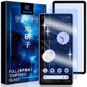 �y���������zasfxcabdfs AQUOS sense3 �K���X�t�B���� �����K���X ���{���Ɏq�� �d�x9H �\��t���ȒP �C�A�[�� ��U�h�~ �w��h�~ �������� �ϏՌ� �T�C�Y�F�y2���Z�b�g�zGoogle Pixel 7A