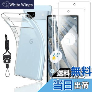 �y���������zasfxcabdfs AQUOS sense3 �K���X�t�B���� �����K���X ���{���Ɏq�� �d�x9H �\��t���ȒP �C�A�[�� ��U�h�~ �w��h�~ �������� �ϏՌ� �T�C�Y�FYM-�y2+1���Z�b�g�zGoogle Pixel 7A