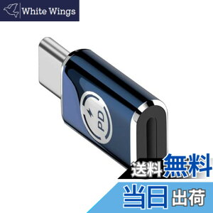 �y���������zNFHK USB-C Type C �X�e�b�J�[ 8P �� 27W 480Mbps �f�[�^�ʐM�A�_�v�^ iPhone 15 & Andtoid & �^�u���b�g�Ή�
