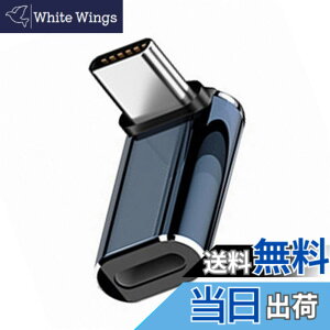 �y���������zNFHK USB-C Type C �X�e�b�J�[ 8P �� 27W 480Mbps �f�[�^�ʐM�A�_�v�^ iPhone 15 & Andtoid & �^�u���b�g�Ή�