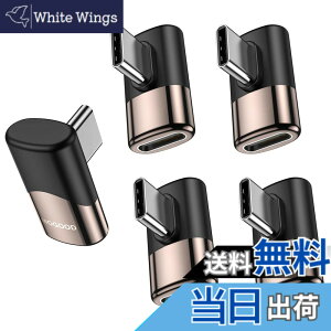 �y���������zMOGOOD 90�xUSB C���p�A�_�v�^USB C�I�X����USB C���X�܂ł̊g����́AMacBook Pro�AiMac�AiPad Pro�A�^�u���b�g�A�g�ѓd�b�A�j���e���h�[�X�C�b�`�A���̑���C�^�f�o�C�X��USB Type C Thunderbolt