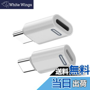 �y���������zNFHK USB-C Type C �X�e�b�J�[ 8P �� 27W 480Mbps �f�[�^�ʐM�A�_�v�^ iPhone 15 & Andtoid & �^�u���b�g�Ή�