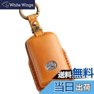 �y���������z�ysmasol�z�݊��i �V�^ �}�c�_ CX-80 CX8 CX5 CX30 MX30 CX60 CX-30 CX-8 ���[�h�X�^�[ �{�v �L�[�P�[�X ���U�[ �L�[�J�o�[ �}�c�_3 �}�c�_6 �X�}�[�g�L�[�P�[�X �A�N�Z�T���[ �F�F3D����3�{�^