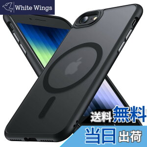 �y���������zFNDMIL Google pixel 6 �p �P�[�X �F�F�u���b�N[Magsafe �Ή�]�A�T�C�Y�FiPhone se3/se2/8