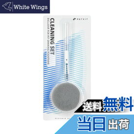 【送料無料】PETKIT給水器 色：その他