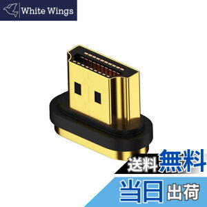 �y���������zCablec HDMI�I�X-HDMI 2.1���X����90�xUHD�g���A�_�v�^��8 K 60 hz HDTV���T�|�[�g���� �F�F�S�[���h