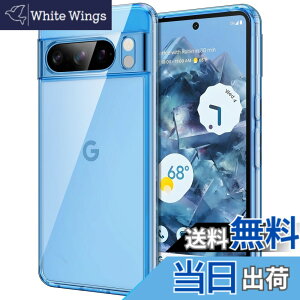 �y���������zJETech Google Pixel 7 / 8 / 9 �P�[�X ���΂݂Ȃ� �ی�P�[�X �Ռ��z�� �o���p�[�J�o�[ ���h�~�n�[�hPC�o�b�N �F�F�x�C�A�T�C�Y�FPixel 8 Pro