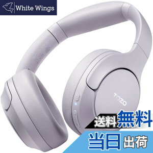 �y���������zTOZO HT2 ���C�����X�w�b�h�z�� Hi-Res Audio(�L���n�C���]) 40mm �_�C�i�~�b�N�h���C�o ���^ �܂��ݎ� �y�� Bluetooth5.3 ���� Type-C & AUX�L���ڑ� �ő�38dB�̃m�C�Y��ጸ�m�C�Y�L����