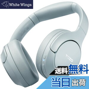 �y���������zTOZO HT2 ���C�����X�w�b�h�z�� Hi-Res Audio(�L���n�C���]) 40mm �_�C�i�~�b�N�h���C�o ���^ �܂��ݎ� �y�� Bluetooth5.3 ���� Type-C & AUX�L���ڑ� �ő�38dB�̃m�C�Y��ጸ�m�C�Y�L����