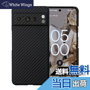 �y���������zSisyphy Pixel Series �P�[�X �A���~�h�@�� �J�[�{���� �ɔ� ���y�� �ϏՌ� �}�b�g �F�F�u���b�N�A�T�C�Y�FPixel 8 Pro��p