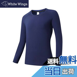 �y���������z[THREEGUN] �L�b�Y �R���v���b�V�����E�F�A �X�|�[�c �E�F�A ���� �g���[�j���O�E�F�A �W���j�A �C���i�[ ���� �V���c �q�� �⊴ UV�J�b�g �j�����p �F�F�l�C�r�[�A�T�C�Y�F120