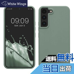 �y���������zkwmobile �X�}�z�P�[�X Samsung Galaxy S22 Ultra�Ή� �P�[�X - �ɔ� TPU �V���R�� �}�C�N���t�@�C�o�[ �{���h�[�o�C�I���b�g �F�F�J�􂢗΁A�T�C�Y�FGalaxy S22