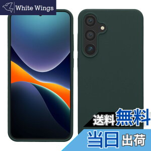 �y���������zkwmobile �X�}�z�P�[�X Samsung Galaxy S22 Ultra�Ή� �P�[�X - �ɔ� TPU �V���R�� �}�C�N���t�@�C�o�[ �{���h�[�o�C�I���b�g �F�F���X�O���[���A�T�C�Y�FGalaxy S24 Plus
