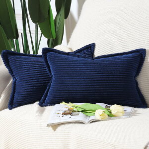 �y���������zMadizz 2���Z�b�g �R�[�f�����C �����I�� �N�b�V�����J�o�[ �_�炩�� �k�� ������� �ґ� �X�^�C�� �\�t�@�p �Q���p ���z�c�J�o�[ �F�F�_�[�N�u���[�A�T�C�Y�F50cmx30cm(2 ���g)