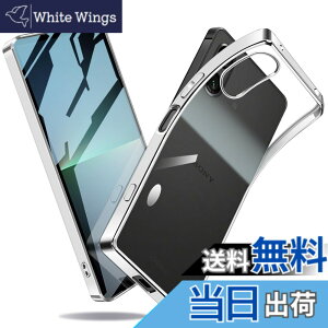 �y���������zXperia �P�[�X �N���A �Ռ��z�� ���^ TPU �y�� �Ռ��z�� �X�}�z�P�[�X �J�o�[ �X�g���b�v�z�[���t�� �S�ʂ̕ی� �F�F�V���o�[�A�T�C�Y�FXperia 5 V