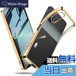 �y���������zXperia �P�[�X �N���A �Ռ��z�� ���^ TPU �y�� �Ռ��z�� �X�}�z�P�[�X �J�o�[ �X�g���b�v�z�[���t�� �S�ʂ̕ی� �F�F�S�[���h�A�T�C�Y�FXperia 5 V