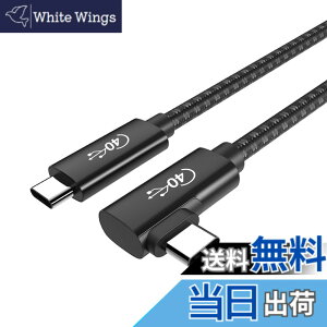 �y���������zUSB4 �P�[�u�� SLEIJAOOE thunderbolt 4 �Ή� USB-IF�F�؎擾 �y40Gbps�����]��/ 100w�}���[�d/8K@60Hz �f���o�́z Thunderbolt 3 ��USB-C�Ɖ��ʌ݊� �T���_�[�{���g4 �P�[�u�� Xperia/Galaxy/Sharp/LG/MacBook/S