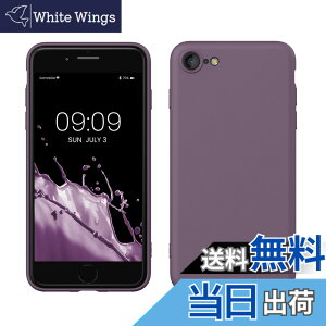 �y���������zkwmobile �X�}�z�P�[�X Apple iPhone SE3 / iPhone SE2 / iPhone SE (2022) / iPhone SE (2020) / iPhone 8 / iPhone 7�Ή� �P�[�X - �ɔ� TPU �V���R�� �}�C�N���t�@�C�o�[ ���F �F�F�W���A�C���X�A�T�C�Y�FiPho