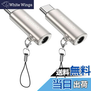 �y���������zMOSWAG USB C����3.5 mm�I�[�f�B�I�C���z���A�_�v�^�ATypec C����3.5 mmAux�A�_�v�^���������A�_�v�^�̓T���X��GalaxyS 23 S 22 S 21 S 20 S 10 Plus�ƌ݊���������AUltra S 21+�APixel 7/6�APad Pro 6 �F