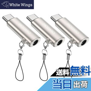 �y���������zMOSWAG USB C����3.5 mm�I�[�f�B�I�C���z���A�_�v�^�ATypec C����3.5 mmAux�A�_�v�^���������A�_�v�^�̓T���X��GalaxyS 23 S 22 S 21 S 20 S 10 Plus�ƌ݊���������AUltra S 21+�APixel 7/6�APad Pro 6 �F