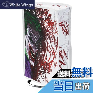�y���������zPlayVital �V�^�o�[�W����ps5 Slim�f�B�X�N�o�[�W�����ɑΉ��p�_�X�g�J�o�[�i�c���j�p�^���f�U�C���Aps5 Slim Disc�o�[�W�����R���\�[���ɑΉ��p�i�C�������_�X�g�J�o�[ �F�F�s�G��Ha