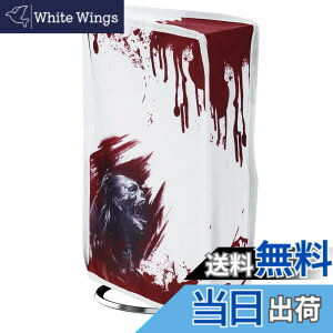 �y���������zPlayVital �V�^�o�[�W����ps5 Slim�f�B�X�N�o�[�W�����ɑΉ��p�_�X�g�J�o�[�i�c���j�p�^���f�U�C���Aps5 Slim Disc�o�[�W�����R���\�[���ɑΉ��p�i�C�������_�X�g�J�o�[ �F�F�u���b