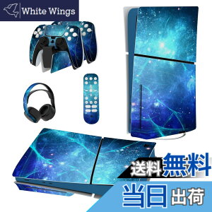 �y���������zPlayVital �V���f��ps5 Slim�{�̃f�B�X�N�o�[�W�����ɑΉ��p�X�L���V�[���Aps5�R���g���[���[�ɑΉ��p�X�L���X�e�b�J�[�Aps5�w�b�h�Z�b�g���[�d�X�e�[�V�����������R���ɑΉ��p�X