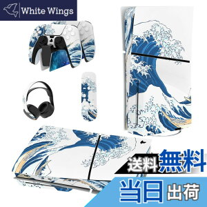 �y���������zPlayVital �V���f��ps5 Slim�{�̃f�B�X�N�o�[�W�����ɑΉ��p�X�L���V�[���Aps5�R���g���[���[�ɑΉ��p�X�L���X�e�b�J�[�Aps5�w�b�h�Z�b�g���[�d�X�e�[�V�����������R���ɑΉ��p�X