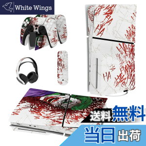 �y���������zPlayVital �V���f��ps5 Slim�{�̃f�B�X�N�o�[�W�����ɑΉ��p�X�L���V�[���Aps5�R���g���[���[�ɑΉ��p�X�L���X�e�b�J�[�Aps5�w�b�h�Z�b�g���[�d�X�e�[�V�����������R���ɑΉ��p�X