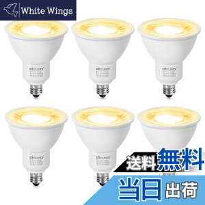 �y���������zDiCUNO LED�d�� E11���� �X�|�b�g���C�g 7W 75W�`�n���Q���d������ 800lm LED�X�|�b�g���C�g �L�p ���P�x �ȃG�l AC100V �������Ή� PSE�F�؍ς� �F�F�d���F�A�T�C�Y�F�z���C�g-6��