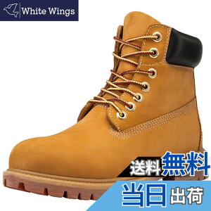 �y���������z[SOARHOPE] �����Y �{�v �G���W�j�A �V���[�g ���[�N�u�[�c �n�C�J�b�g���[�X�A�b�v �҂ݏグ �y�� �h�� �u�[�c Boots Leather for man �F�FB1 �N���V�b�N�C�G���[�i���i�����Ă���C�̃T