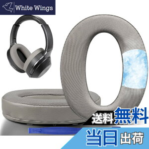 �y���������zSOULWIT �C���[�p�b�h �w�b�h�z���p�b�h �����p�b�h�ASony WH-1000XM2 (WH1000XM2) & �\�j�[ MDR-1000X (MDR1000X)�w�b�h�Z�b�g�p �C���[�N�b�V���� �C���[�J�b�v �m�C�Y�A�C�\���[�V���� ����