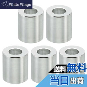 �y���������zPATIKIL �A���~�X�y�[�T�[ 5�Z�b�g �A���~�j�E���� �܂��̓W�{���g�p�̊ی^�X�y�[�T�[�X�N�����[�X�^���h�I�t �T�C�Y�F6.2mm ID x 12mm OD x 14mm L