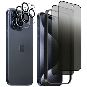 �y���������z�����K���X�t�B���� iPhone 13 promax �p �`�����h�~ 9H ��U�h�~ �C�A�h�~ �S�ʕی� �K�C�h�g�t�� 6.7�C���` �g�ѓd�b�p �t�B���� �F�F�S��-�`�����h�~�A�T�C�Y�FiPhone 15Pro max