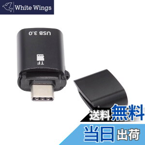 �y���������zxiwai 1set sd tf�J�[�h�\�P�b�g��������}�C�N��SD TF�j���������J�[�h�L�b�g�g���A�_�v�^�[�e�X�g�c�[���G�N�X�e���_�[ �F�F�u���b�N