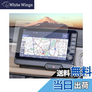 �y���������zSXCY �X�o�� �t�H���X�^�[ SK �p�i�\�j�b�N CN-FX800DFD �r���g�C���i�r �ی�t�B���� �w��h�~ �L�Y�h�~ �X�N���[���v���e�N�^�[ �T�C�Y�FN-BOX �O��� AG�K���X�i�r�@9�C���`