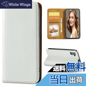 �y���������zXMD iPhone HW Sony Sumsung �J�o�[ ��i�����v�@�ۍ����v �F�F�z���C�g�A�T�C�Y�FFor Galaxy A54 5G