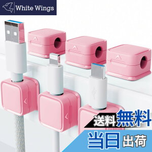 �y���������zsmofish �P�[�u���N���b�v�z���_�[�A���C�f�X�N�R�[�h���[��6�p�b�N�Z�b�g �F�F�~���g�O���[��