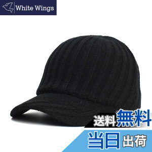 �y���������z[X-cross] �N���X �j�b�g�L���b�v ���t�� �t���[�T�C�Y �[�� �����x���g �j�b�g�X �V���v�� ���n �F�F�u���b�N�A�T�C�Y�F55.0-60.0 cm
