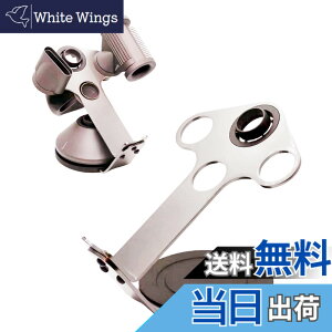 �y���������zSecchuu �_�C�\���p HD�h���C���[�z���_�[ �h���C���[�X�^���h �X�`�[���� �w�A�h���C���[ ���Ε��i �L�Y�h�~ 45°�T�b�Ǝ��[ dyson�p supersonic �V�A�^�b�`�����g�Ή� �F�F�V���o�[�A