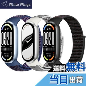 �y���������z[Acortjl] �i�C�������v�o���h Xiaomi Smart Band 10/9/8 �ƌ݊������� ���� �����Y �\�t�g ���߉\ �ʋC�� �X�|�[�c �\�����[�v ���v�X�g���b�v �����p���X�g�o���h Xiaomi Mi Band 10/9/8 �p 