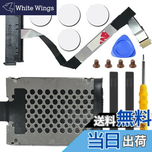 �y���������zSATA�n�[�h�h���C�uHDD�R�l�N�^�P�[�u������ �F�FAcer Nitro 5 AN517-51 AN517-51-56�̏ꍇ