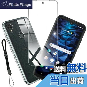 �y���������zedmdmajai sense �C�菝�h�~ �ϏՌ� ���^ �F�F�N���A�A�T�C�Y�F�y1+1���Z�b�g�zDIGNO SX3