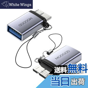 �y���������zMOGOOD Micro B to USB A/C�R�l�N�^�AUSB 3.0 Micro B to U SB A/C���X�A�_�v�^�AMicro B to B�܂���USB C�R�l�N�^�ƃ��X�A�_�v�^�i�e1�j�B ���܂��܂ȃV�[���Ŏg�p�ł��܂��B �F�F�O���[�A�T�C