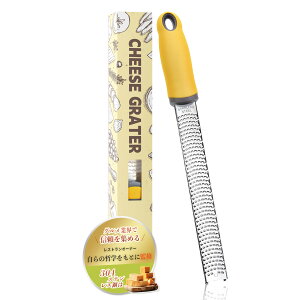 �y���������z���낵�� �`�[�Y��� �y�v�������l�����E�E0.1mm�P�ʂ܂Ŋp�x�����E�ڋl�܂肹���z ���肨�낵�� ���낵�� �ɂ�ɂ� �卪���낵 �`�[�Y�X���C�T�[ ���肨�낵 �`�[�Y�O���[�^