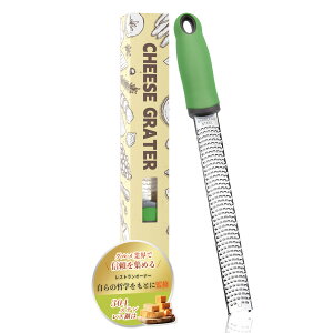 �y���������z���낵�� �`�[�Y��� �y�v�������l�����E�E0.1mm�P�ʂ܂Ŋp�x�����E�ڋl�܂肹���z ���肨�낵�� ���낵�� �ɂ�ɂ� �卪���낵 �`�[�Y�X���C�T�[ ���肨�낵 �`�[�Y�O���[�^