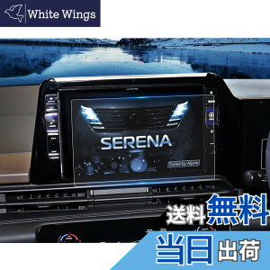 �y���������zruiya PET���t�B���� �A���p�C�� �f�B�X�v���C �t�B���� ����h�~ 6H �\�t�ȒP 2������ �J�X�^�� �p�[�c �ی�t�B���� Hydro�R�E�C���X���H �T�C�Y�F11�C���` �A���p�C�� EX11NX2-SE-28-AM