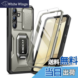 �y���������zTongate Samsung Galaxy S24 Plus �P�[�X�A�����K���X���X�N���[���v���e�N�^�[�t �F�FTigray