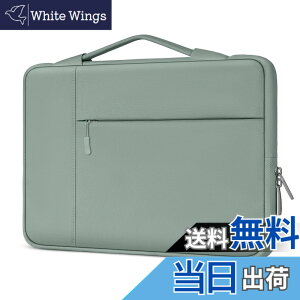 �y���������zMOSISO ���b�v�g�b�v�X���[�u�P�[�X�A�|���G�X�e�� ���@�\ �u���[�t�P�[�X�o�b�O �F�F���g�� �O���[���A�T�C�Y�F15�C���`