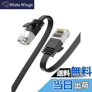 �y���������zlan�P�[�u�� �R�l�N�^�J�o�[�CCableCreation LAN�R�l�N�^ Cat5 Cat5e Cat6 Cat6a�Ή� 50���� LAN�P�[�u���p �f���h�~�J�o�[ �ߐ܂�h�~ �T�C�Y�F1.5M/CAT8(�t���b�g�j